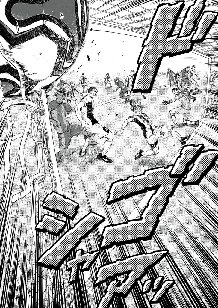 Ao Ashi, Chapter 387 image 04